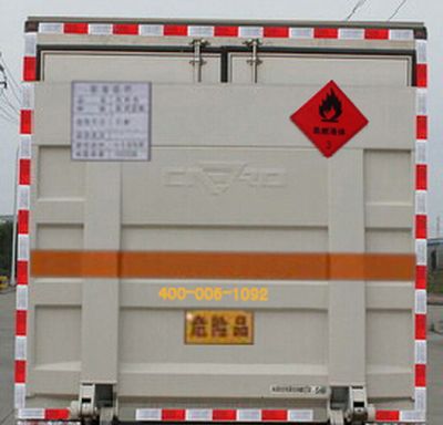 Hongyu  HYS5030XRYB4 Flammable liquid box transport vehicle