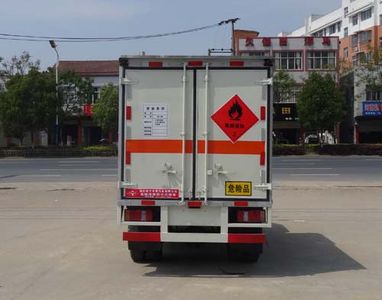 Hongyu  HYS5030XRYB4 Flammable liquid box transport vehicle