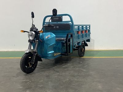 Midi  MD1200DZH3 Electric tricycle