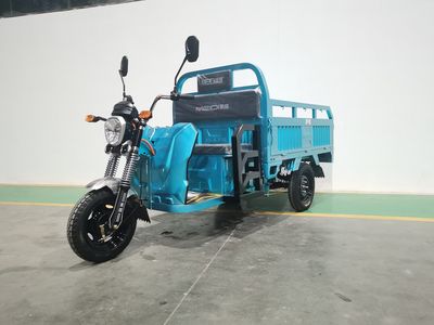 Midi  MD1200DZH3 Electric tricycle