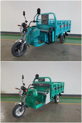 Midi  MD1200DZH3 Electric tricycle