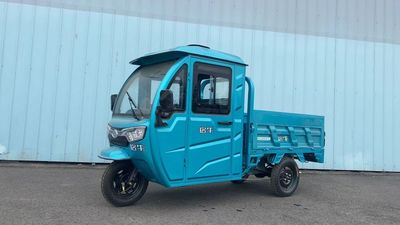 Mingniu  MN1200DZH5C Electric tricycle