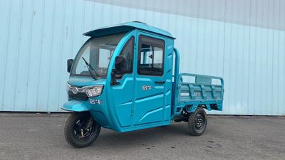 Mingniu  MN1200DZH5C Electric tricycle