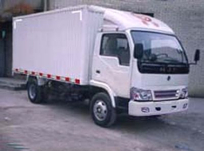 Nanjun  NJP5030XXYED28B Box transport vehicle