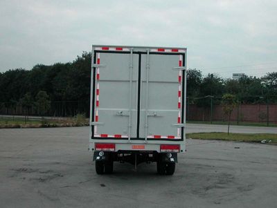 Nanjun  NJP5030XXYED28B Box transport vehicle