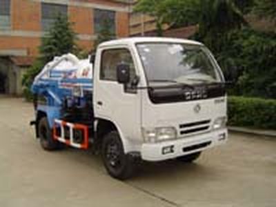 Crown  WZJ5040GXW Suction vehicle