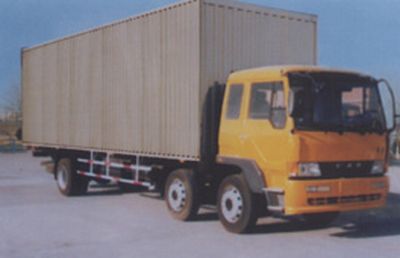 Donglin  YDP5171XXY Box transport vehicle