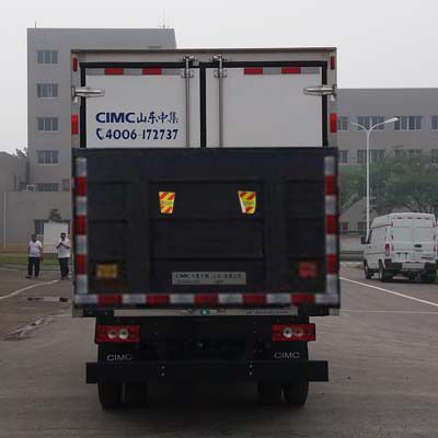 CIMC ZJV5049XLCSD5 Refrigerated truck