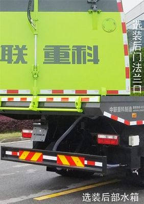 Zhonglian Automobile ZLJ5184TSLEQE5 Road sweeper