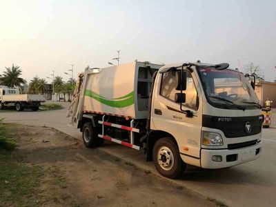 Ruiluda  BJR5080ZYS Compressed garbage truck