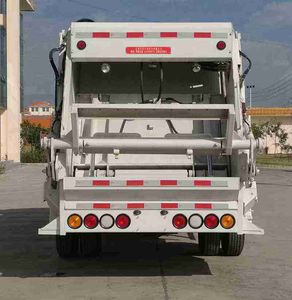 Ruiluda  BJR5080ZYS Compressed garbage truck