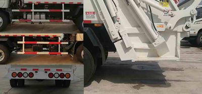 Ruiluda  BJR5080ZYS Compressed garbage truck