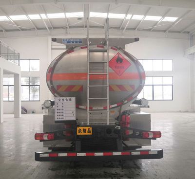 Cheng Li  CL5240GJY Refueling truck