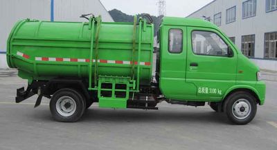 Huashen  DFD5032ZZZU Hydraulic Lifter Garbage truck 