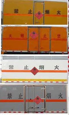 Huatong brand automobiles HCQ5080XRQE5 Flammable gas box transport vehicle