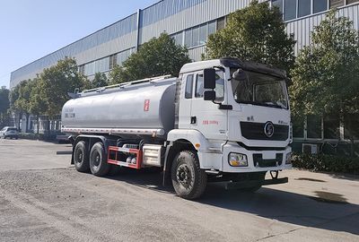 Rongjunda  HHX5252TGYSX6 Liquid supply vehicle