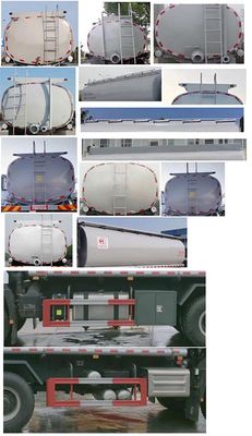 Rongjunda  HHX5252TGYSX6 Liquid supply vehicle