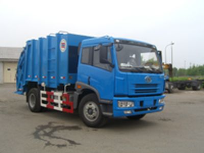 Hualin  HLT5163ZYS Compressed garbage truck