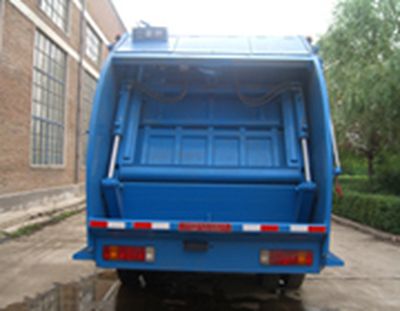 Hualin  HLT5163ZYS Compressed garbage truck