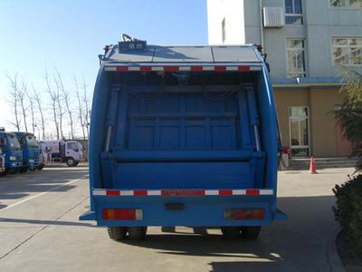 Hualin  HLT5163ZYS Compressed garbage truck