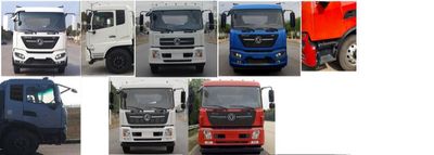 Donghuan Wei brand automobiles JDH5162GXWDF6 Suction vehicle