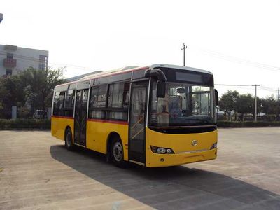 Jijiang brand automobile NE6920HG01 City buses