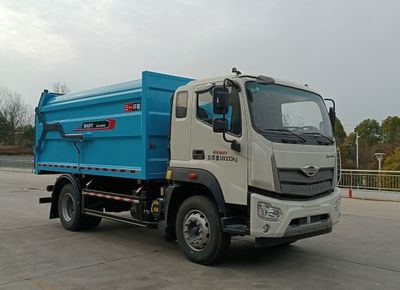 Sany  SYR5185ZXLFT6 Box type garbage truck