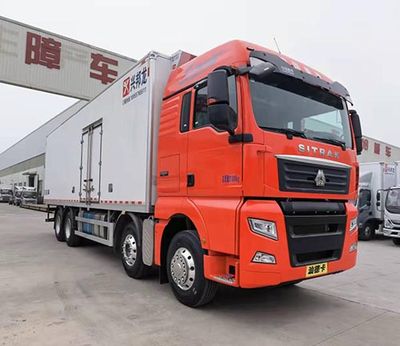 Xingbang Long brand automobiles XBZ5316XLCZ6 Refrigerated truck