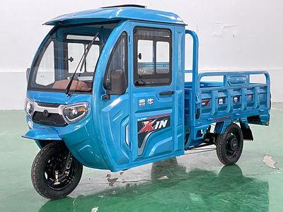 Xinniu XN1000DZH5BElectric tricycle