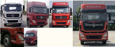 XCMG  XZJ5310TDYD5 Multi functional dust suppression vehicle