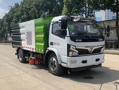 Dihong  YTH5120TXS6EQ Washing and sweeping vehicle