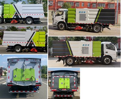 Dihong  YTH5120TXS6EQ Washing and sweeping vehicle