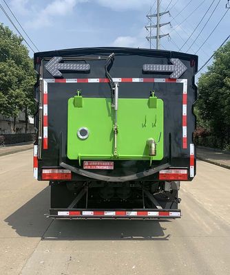 Dihong  YTH5120TXS6EQ Washing and sweeping vehicle