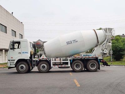 Xingma  AH5312GJBGL6 Concrete mixing transport vehicle