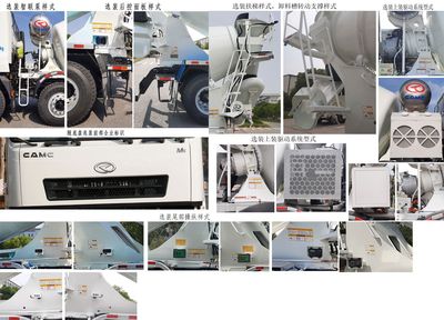 Xingma  AH5312GJBGL6 Concrete mixing transport vehicle