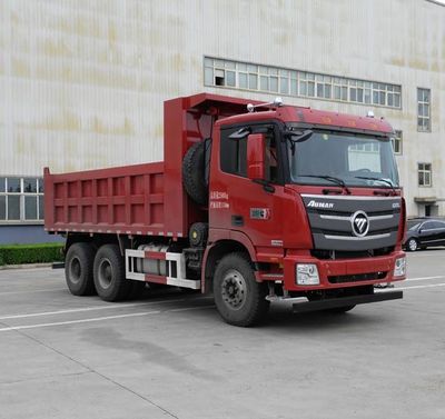 Ouman  BJ3259DLPKBXG Dump truck