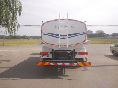 Zhongyan Automobile BSZ5120GPSC5 watering lorry 