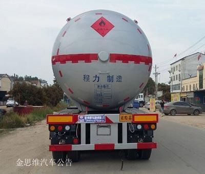 Cheng Liwei  CLW9409GYQC Semi trailer for liquefied gas transportation