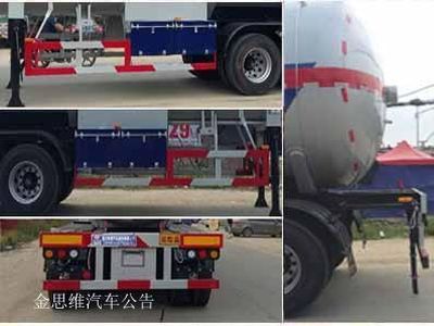 Cheng Liwei  CLW9409GYQC Semi trailer for liquefied gas transportation