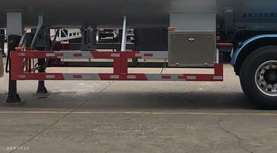 Cheng Liwei  CLW9409GYQC Semi trailer for liquefied gas transportation