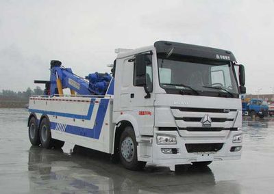 Chusheng  CSC5257TQZZT5 Obstacle clearing vehicle