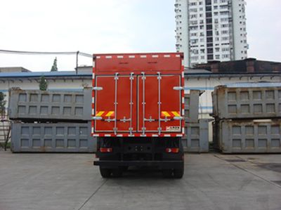 Dongfeng  DFC5318XXYVB Box transport vehicle