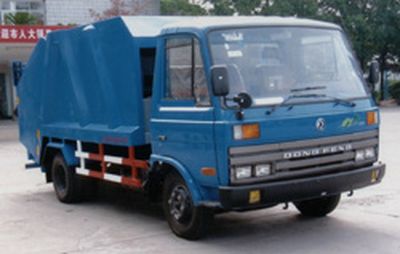 Dali  DLQ5060ZYS Compressed garbage truck