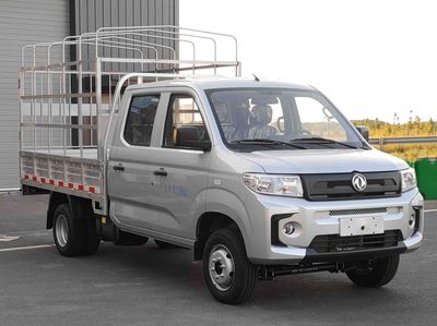 Dongfeng  DXK5031CCYK20HL Grate type transport vehicle