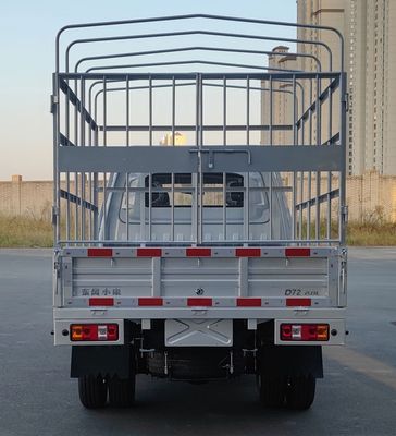 Dongfeng  DXK5031CCYK20HL Grate type transport vehicle