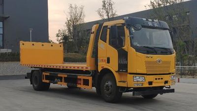 Chuyun  EZW5180TQZC6 Obstacle clearing vehicle