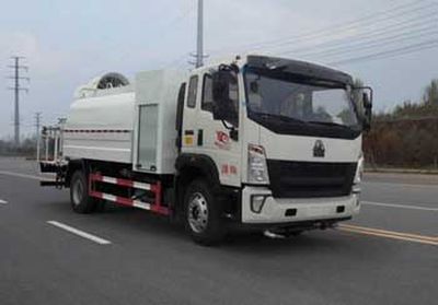 Huatong brand automobiles HCQ5187TDYZZ5 Multi functional dust suppression vehicle