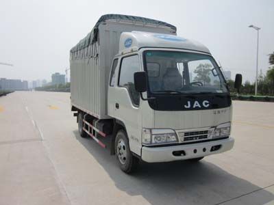 Jianghuai brand automobilesHFC5041XXBK4R1TCanopy transport vehicle