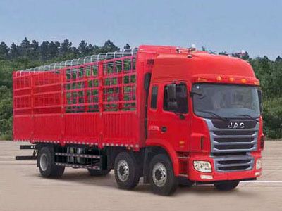 Jianghuai brand automobiles HFC5251CCYP3K3D54S2V Grate type transport vehicle