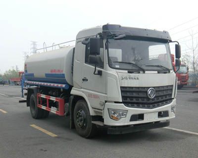 Juchen Ace Car HNY5183GPSE6 watering lorry 